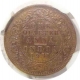 Copper Quarter Anna Coin of King George V of Calcutta Mint of 1911.