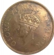 Copper Quarter Anna Coin of King George VI of Bombay Mint of 1941.