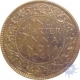 Copper Quarter Anna Coin of King George VI of Bombay Mint of 1941.