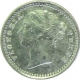 Silver Two Annas Coin of Victoria Queen of Bombay Mint of 1841.