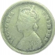 Silver Two Annas of Victoria Queen of Bombay Mint of 1877.