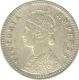 Silver Two Annas of Victoria Empress of Calcutta Mint of 1883.