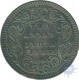 Silver Two Annas of Victoria Empress of Calcutta Mint of 1883.