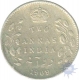 Silver Two Annas Coin of King Edward VII of Calcutta Mint of 1909.