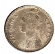 Silver Quarter Rupee of Victoria Queen of Bombay Mint of 1862.