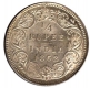 Silver Quarter Rupee of Victoria Queen of Bombay Mint of 1862.