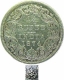 Silver Quarter Rupee of Victoria Queen of Bombay Mint of 1874.