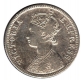 Silver Quarter Rupee of Victoria Empress of Bombay Mint of 1882.