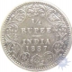 Silver Quarter Rupee Coin of Victoria Empress of Bombay Mint of 1887.