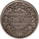 Silver Half Rupee of Victoria Queen of Bombay Mint of 1874.