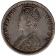 Silver Half Rupee of Queen Victoria of Bombay Mint of 1876.