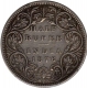 Silver Half Rupee of Queen Victoria of Bombay Mint of 1876.