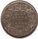 Silver Half Rupee Coin of Queen Victoria of Calcutta Mint of 1878.