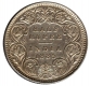 Silver Half Rupee of Victoria Empress of Calcutta Mint of 1885.