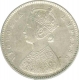 Silver Half Rupee Coin of Victoria Empress of Bombay Mint of 1899.