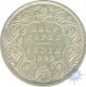 Silver Half Rupee Coin of Victoria Empress of Bombay Mint of 1899.