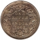 Silver Rupee Coin of Victoria Queen of 1862.