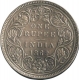 Silver Rupee Coin of  Victoria Queen of Bombay Mint of 1862.