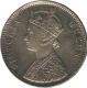 Silver Rupee of Victoria Queen of Calcutta Mint of 1862.