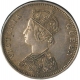 Silver Rupee Coin of Victoria Queen of Bombay Mint of 1862.