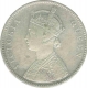 Silver Rupee Coin of Victoria Queen of Bombay Mint of 1862.