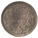 Silver Rupee Coin of Victoria Queen of Bombay Mint of 1862.