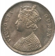 Silver Rupee Coin of Victoria Queen of Bombay Mint of 1862.