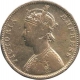 Silver Rupee Coin of Victoria Empress of Bombay Mint of 1878.