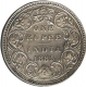 Silver Rupee Coin of  Victoria Empress of Bombay Mint of 1885.