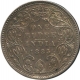 Silver Rupee Coin of  Victoria Empress of Bombay Mint of 1885.