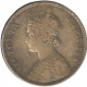 Silver Rupee Coin of  Victoria Empress of Bombay Mint of 1885