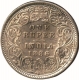 Silver Rupee Coin of  Victoria Empress of Calcutta Mint of 1886.