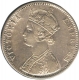 Silver Rupee Coin of  Victoria Empress of Calcutta Mint of 1886.