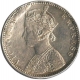 Silver Rupee Coin of  Victoria Empress of Bombay Mint of 1897.