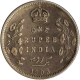 Silver Rupee of King Edward VII of 1903.