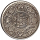 Silver Rupee Coin of King George V of Bombay Mint of 1917.