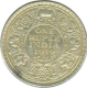 Silver Rupee Coin of King George V of Calcutta Mint of 1919.