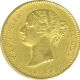 Gold Mohur Coin of Victoria Queen of Calcutta Mint of 1841.