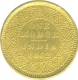 One Gold Mohur Coin of Victoria Queen of 1862.