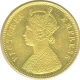 Gold Mohur Coin of Victoria Empress of Calcutta Mint of 1888.