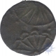 Ancient India of  Lead Coin of Pallava Dynasty of Error Coin.