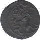 Ancient India of  Lead Coin of Pallava Dynasty of Error Coin.