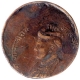 Error Copper Quarter Anna Coin of Shivaji Rao of Indore.