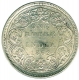 Error Silver Rupee Coin of Victoria Queen of Bombay Mint of 1862.