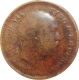 Error Quarter Anna Coin of King Edward.