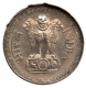 Error Cupro Nickel Twenty Five Paisa Coin of Republic India.