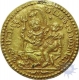 Gold Hindu Token of  Late 20th century.