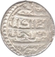 Silver Rupee Coin of Ahmad Shahi of Taimur Shah of Duranni.