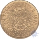 Gold Twenty Mark of Germany of 1893.