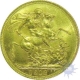 Gold Sovereign Coin of United Kingdom Royal Mint of 1913.